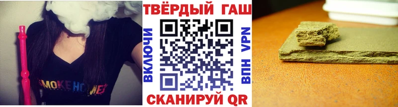 Виды наркотиков купить Кондрово ГАШИШ  блэк спрут онион  БУТИРАТ  МЕФ  Alpha-PVP  Марихуана 