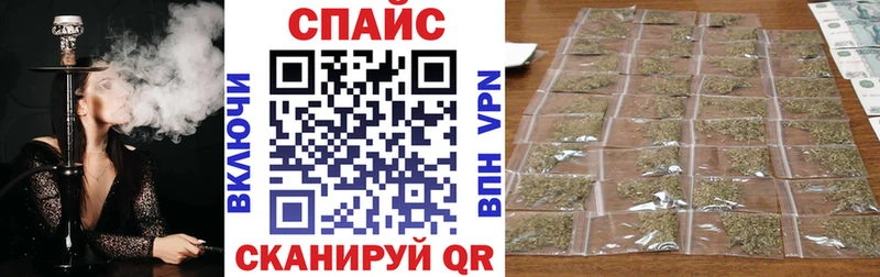 БУТИРАТ бутандиол  Кондрово 