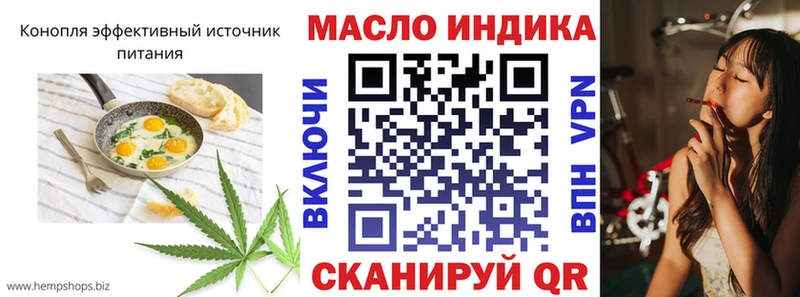 сколько стоит  hydra вход  Печенье с ТГК конопля  Кондрово 
