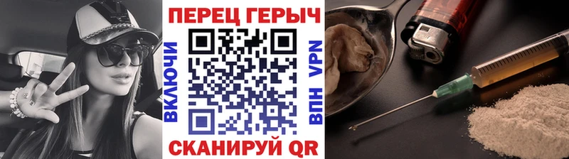 ГЕРОИН афганец  OMG   Кондрово 