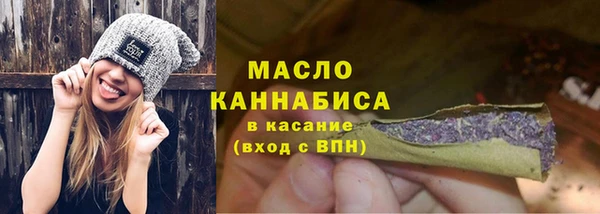 марки lsd Богородицк