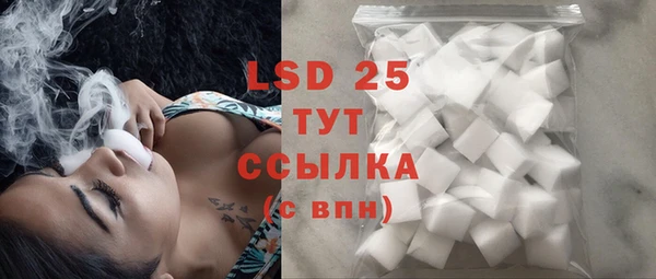 ешки Протвино