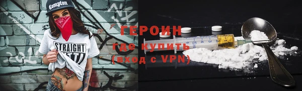 меф Богданович