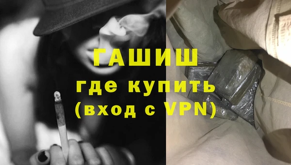 марки lsd Богородицк