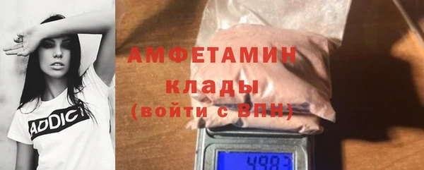 марки lsd Богородицк