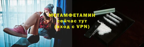 меф Богданович