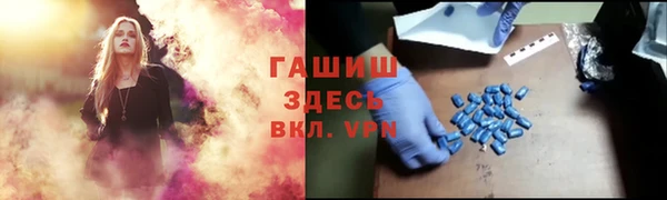 меф Богданович