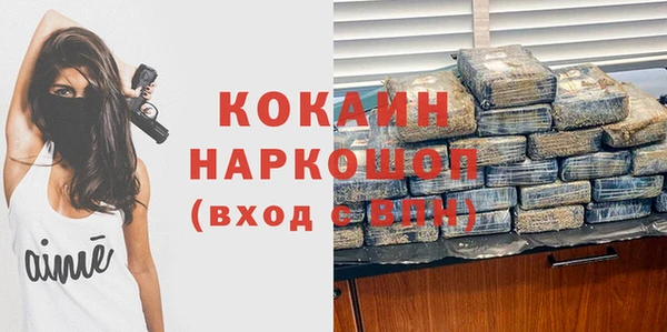 меф Богданович