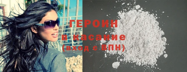 меф Богданович