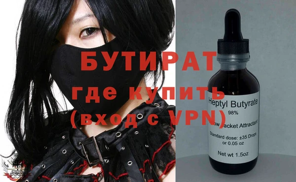 амфетамин Покачи