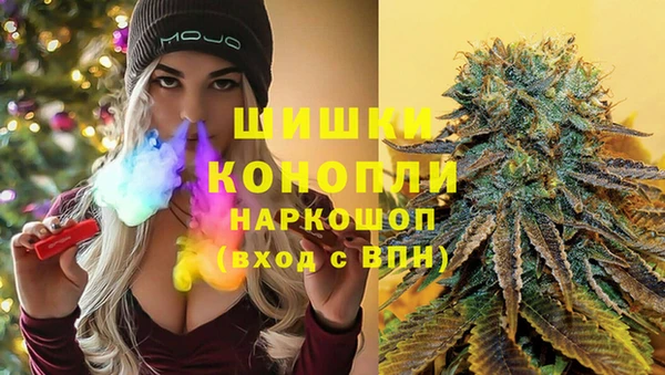 меф Богданович