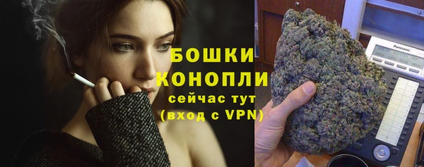 меф Богданович