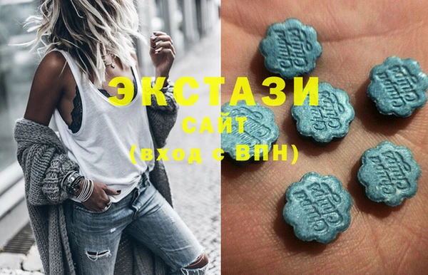меф Богданович