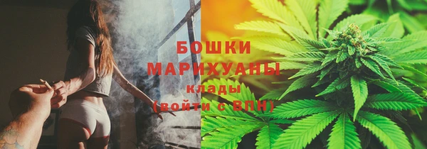 2c-b Покров