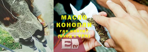 меф Богданович