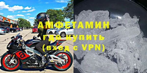 марки lsd Богородицк