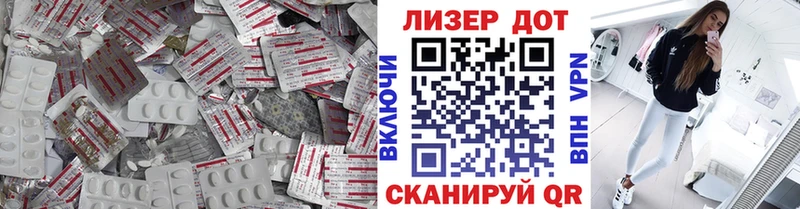 Лсд 25 экстази ecstasy  это телеграм  Кондрово 
