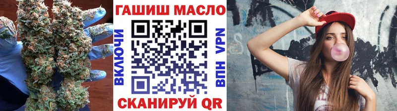 Дистиллят ТГК жижа Кондрово